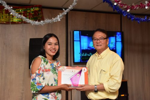 สมยงค์ แหล่ยัง