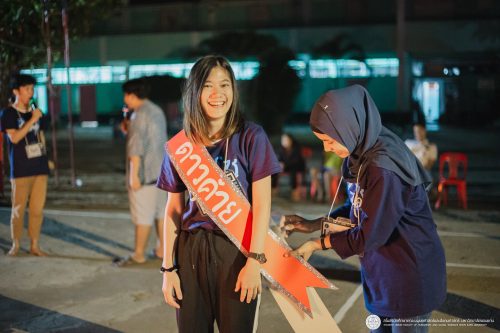 นางสาวประวารตรี ค้ำคูณ (มายด์)