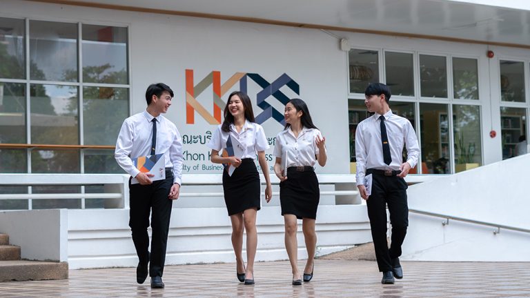 คณะบริหารธุรกิจและการบัญชี Faculty of Business Administration and Accountancy
