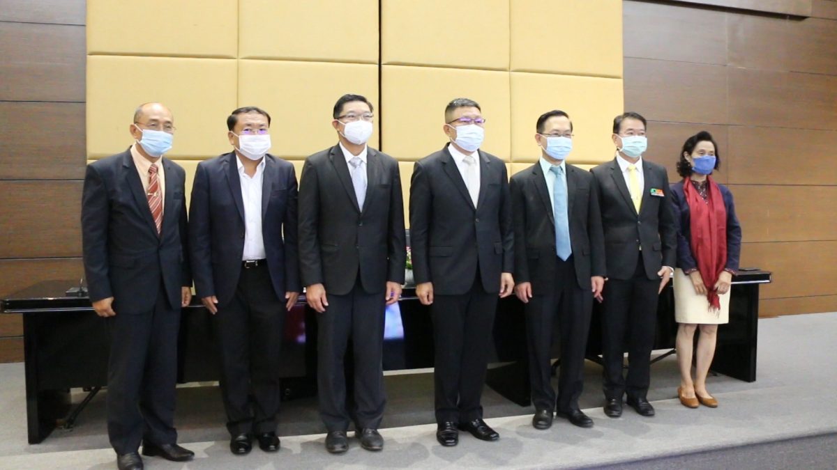 โครงการ "พัฒนาเมืองนวัตกรรมสุขภาพ เมดิโคโพลิส จังหวัดขอนแก่น"