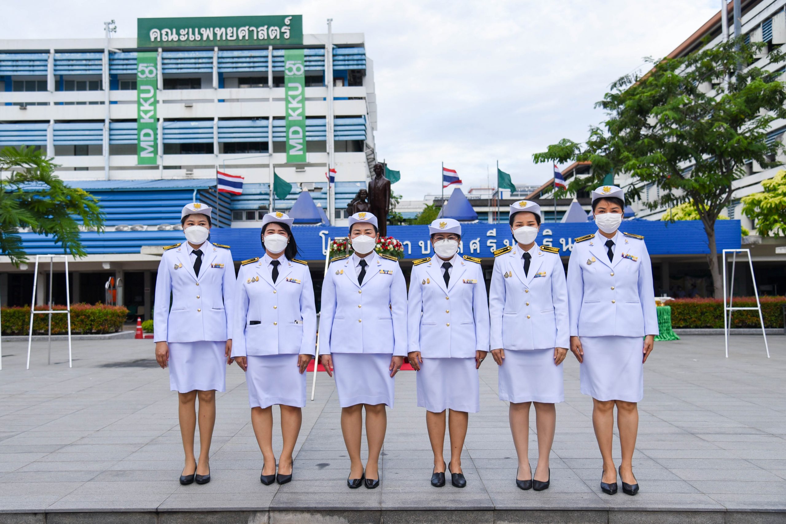 วันมหิดล ประจำปี 2565