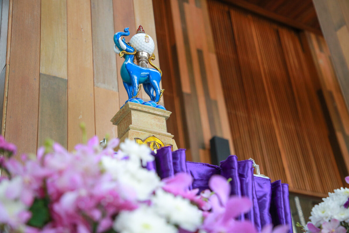 แข่งขันกอล์ฟประเพณี “KKU Royal Trophy” ครั้งที่ 1