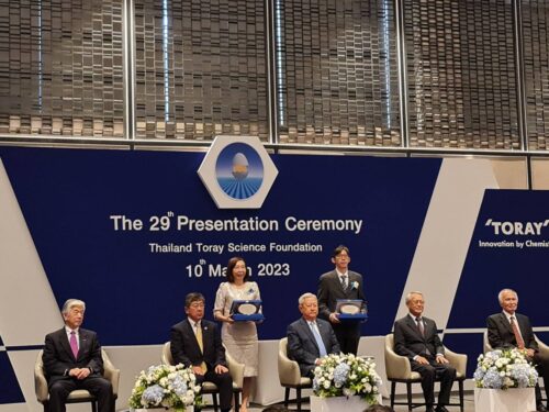 มหาวิทยาลัยขอนแก่น คว้ารางวัลและเงินทุนมูลนิธิโทเรเพื่อการส่งเสริมวิทยาศาสตร์ ประเทศไทย ครั้งที่ 29