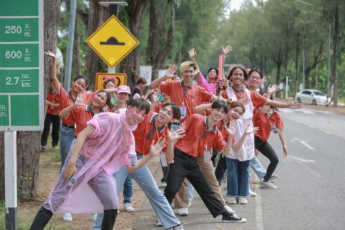 มข.สุดคึกคัก ! กิจกรรมแรก รับกาลพฤกษ์ช่อที่ 60 จูงแขนเจ้าเข้า มข.