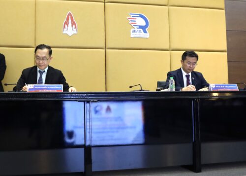 สทร. เดินหน้า MOU กับ มข. แห่งแรกของประเทศไทย