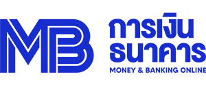 moneyandbanking-มูลนิธิกสิกรไทย จับมือมหาวิทยาลัยขอนแก่น  พัฒนายาจากพืชสนับสนุน น่านแซนด์บอกซ์ - Khon Kaen University