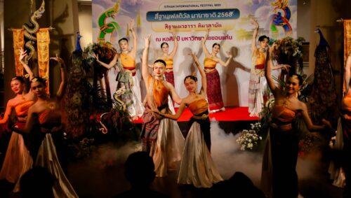 รองศาสตราจารย์นิยม วงศ์พงษ์คำ รองอธิการบดีฝ่ายศิลปวัฒนธรรมและเศรษฐกิจสร้างสรรค์ มหาวิทยาลัยขอนแก่น