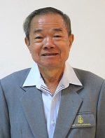 นายประยูร อังสนันท์ นายประยูร อังสนันท์