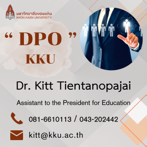 ไม่มีชื่อ (5 x 5 นิ้ว) (6)